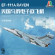 Italy Italeri 1235 1/72 Ef-111A Reven Electronic Warfare Aircraft