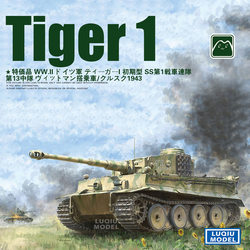 In Stock Weilong Md-006 1/35 Weitmann Tiger I Early Version Kursk 1943 Operation Citadel