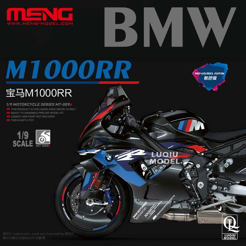 In Stock Meng Mt-009S 1/9 Bmw M1000Rr High-Performance Super Motorcycle Yue Color Edition In Stock Meng Mt-009S 1/9 Bmw M1000Rr High-Performance Super Motorcycle Yue Color Edition