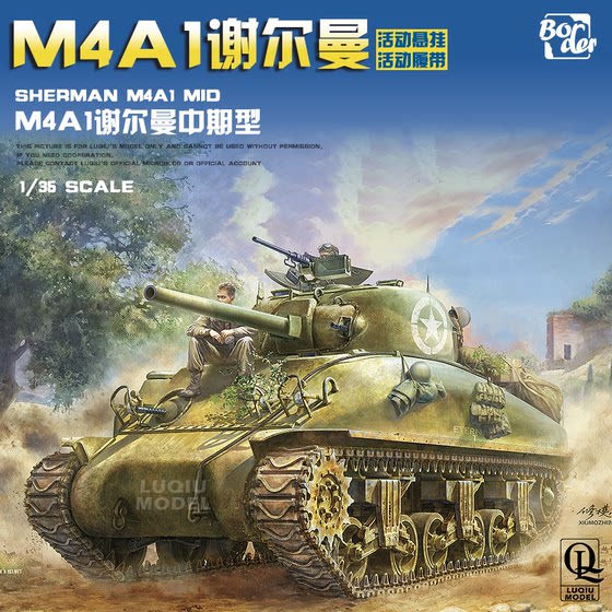 In Stock Border 1/35 Sherman M4A1 Mid-Period Version Active Suspension Track Metal Barrel Bt-047