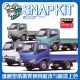 Qingdao Society Glue-Free Color Separation 06722/06723/06724/06725 Hino Flatbed Truck 1/32