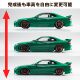 In Stock, Quick Delivery Qingdao Society Model 1/24 Nissan S15 Silvia Air Suspension Modification 20253