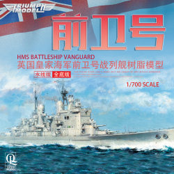 In Stock Triumph Model Tm70013 1/700 British Royal Navy Battleship Vanguard Resin Model