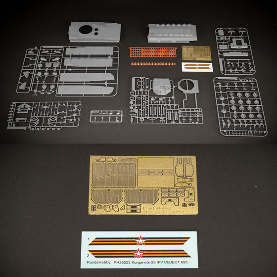 Spot Panda Assembly 1/35 Russian Curry Man-25 Infantry Fighting Vehicle 695 Engineering Ph35023