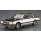 In Stock, Quick Delivery, Qingdao Society Assembly Model 1/24 Nissan Laurel 2000 Turbo Championship Car 06448