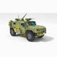 Luqiu Model Rpg 35028 Typhoon-Vdv K-4386 2S41 82mm Self-Compulsive Gun Type 1/35