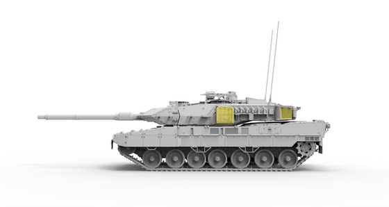 Special Offer: Border 1/35 Scale Leopard 2A7V Main Battle Tank Bt-040 Includes Movable Tracks/Movable Suspension/Metal Tubes