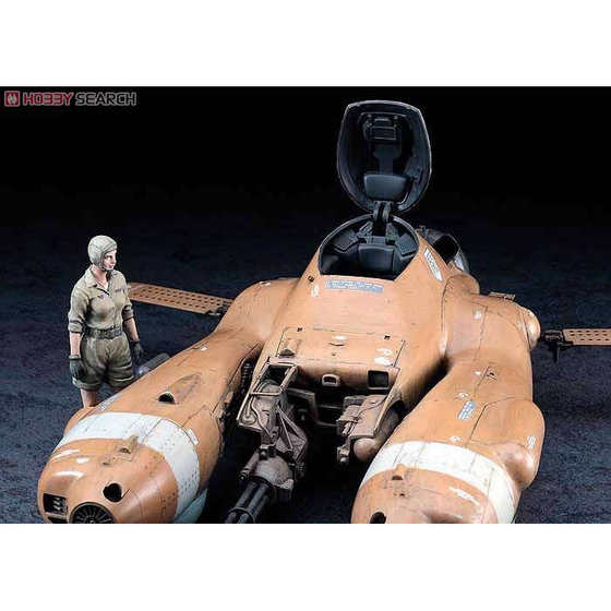 In Stock, Quick Delivery, Hasegawa Horikoshi Hiroshi Series 64001 Pkf.85 Anti-Gravity Armored Fighter 1/20