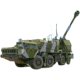 In Stock, Quick Delivery Trumpeter 01036 Russian A-222 Coastal 130mm Anti-Coastal Defense Gun