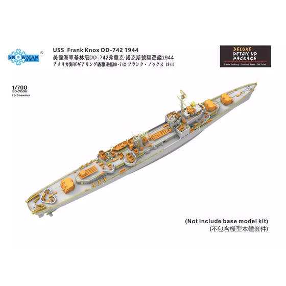 Snowman Sd-7006 Kelin Series Dd-742/Dd-831 Luxury Upgrade Set with Sp-7001/Sp-7002