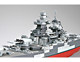 In Stock, Quick Delivery: Trumpeter 1/350 French Navy Battleship Richelieu 05311 Model Kit