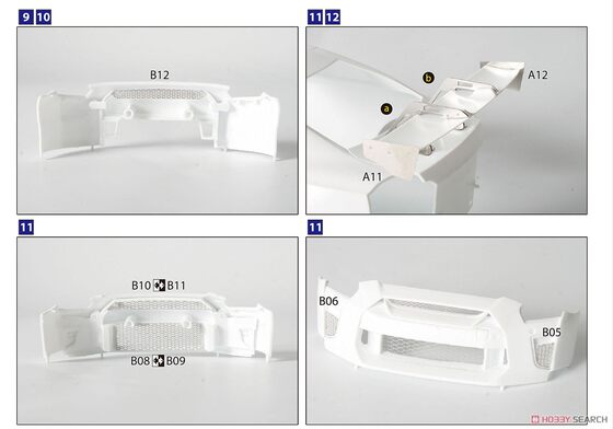 Qingdao Society 1/24 Assembled Car Model R35 Gt-R Special Etching Sheet 05678 with 05403/05591