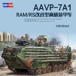 Trumpeter Hobby Boss 1/35 Aavp-7A1 Ram/Rs Improved Amphibious Armored Vehicle 82416