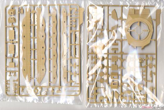 In-Stock Fast Delivery Meng Ts-034 1/35 Chinese Ztz96B Main Battle Tank with Active Suspension, Assembled