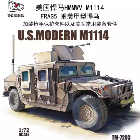 T-Model Tm7203 1/72 American Hummer Hmmwv M1114 Frag5 Heavy Armored Hummer