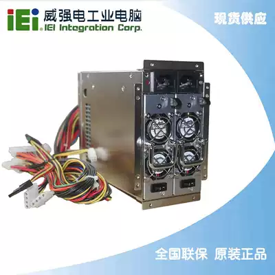 Weiqiang ACE-R4140AP-RS 400W ATX Mini redundant power supply national joint guarantee for two years