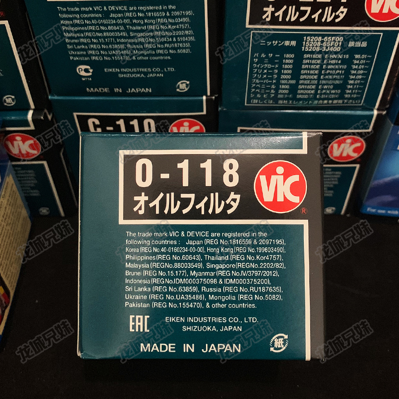 Japan VIC Filter New RAV4CAMRY Toyota Lexus (2 0T 3 5)Oil filter cartridge