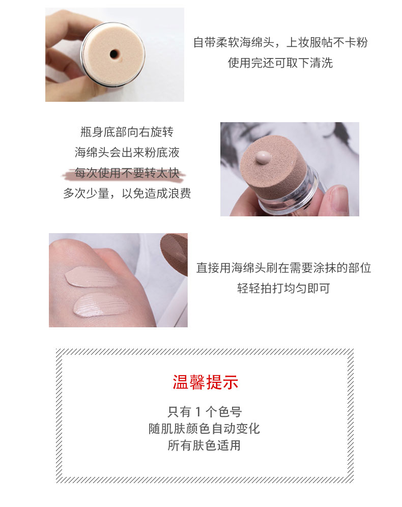 Hàn Quốc đích thực VFAU tái tạo nước cơ bắp ánh sáng fau nhỏ màu đen ống BB cream với tuyết cỏ sửa chữa kem che khuyết điểm phụ nữ mang thai có sẵn