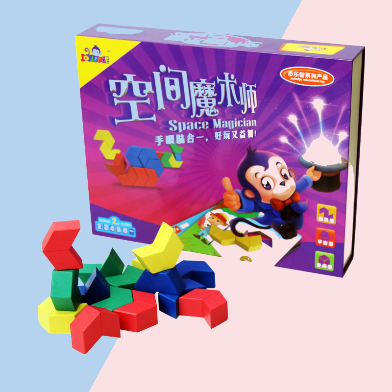 Space Magician Dorothy Seven Fields Total Brain Development Teaching Aids Children Space Building Blocks Sensory Integration Training Puzzle Toys
