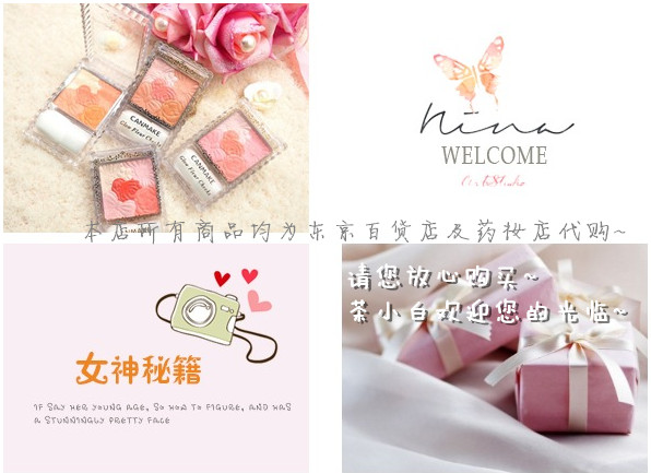 Nhật Bản đích thực Shiseido chủ đề nhạy cảm d chương trình BB kem kem chống nắng trang điểm sữa ba-trong-một kiểm soát dầu