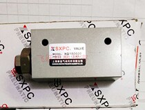 SXPC Shanghai Xinyi XQ180400 XQ180600 181500 Vacuum Generator Gas and Action Element Shanghai