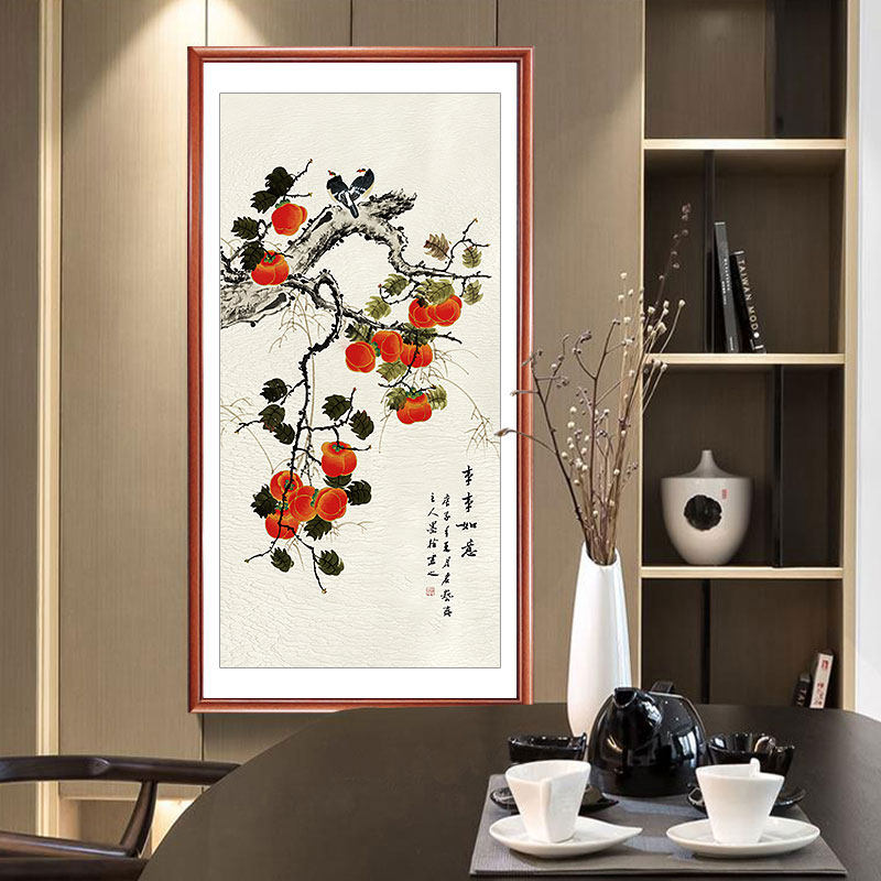 Chinese dining room Ruyi persimmon decorative painting Dining room mural background wall Simple atmosphere Ink Chinese painting hanging painting