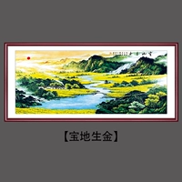【Bao di Gold】 стиль 7