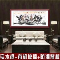 Ma to the successful hanging painting office Feng Shui back the mountain calligraphy painting eight horses living room decoration Chinese background wall