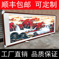 Shanshui Feng Shui Shan Cai Cai Hing calligraphy and painting Hongyun Dangtou Chinese painting Office living room decoration Chinese background wall