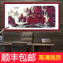 Famous Li Kean Wanshan red all over the landscape painting Feng Shui back to the office calligraphy and painting living room decoration hanging Chinese painting