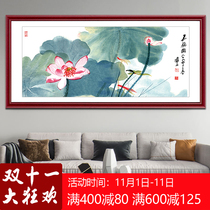 Zhang Daqian Lotus Jia Lotus figure sofa background wall hanging painting new Chinese living room decoration restaurant hotel bedside mural