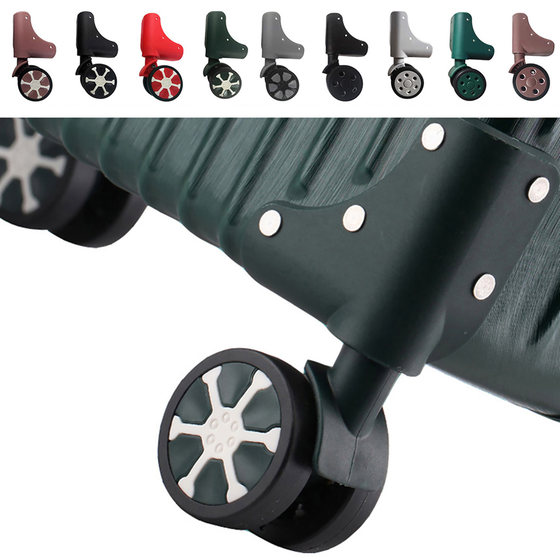 Playboy luggage wheel accessories Rayman travel box password box universal wheel trolley box pulley replacement