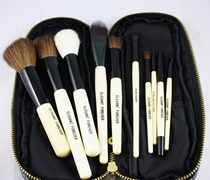 BB homo-wave Makeup Brush Suit Animal Fur Beginners Full Color Makeup Brown Beauty Dresser Delivery Bag