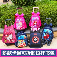 Xe đẩy học sinh tiểu học nam nữ lớp 1265 có thể tháo rời không thấm nước sáu vòng đẹp trai trở lại đôi mát mẻ mát mẻ - Túi bé / Ba lô / Hành lý túi trẻ em
