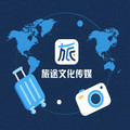 旅途视频制作的LOGO