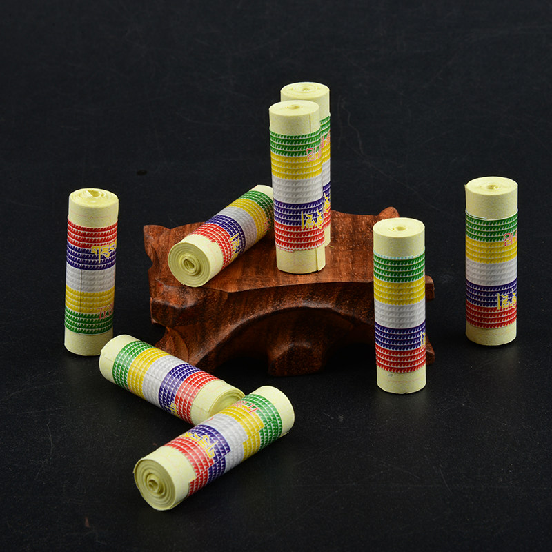 Five Dharani Miniature Scriptures Paper-packed Zan Sutra Gawu Box Pendant Temple Buddhist Supplies