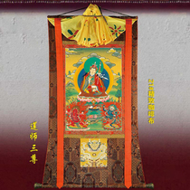Lotus Master Three Yu Jin Xuan Thangka Hanging Painting Tibetan Buddhist Tool Artwork Cotton Cloth Mounted Mineral Raw Material Decoration 684