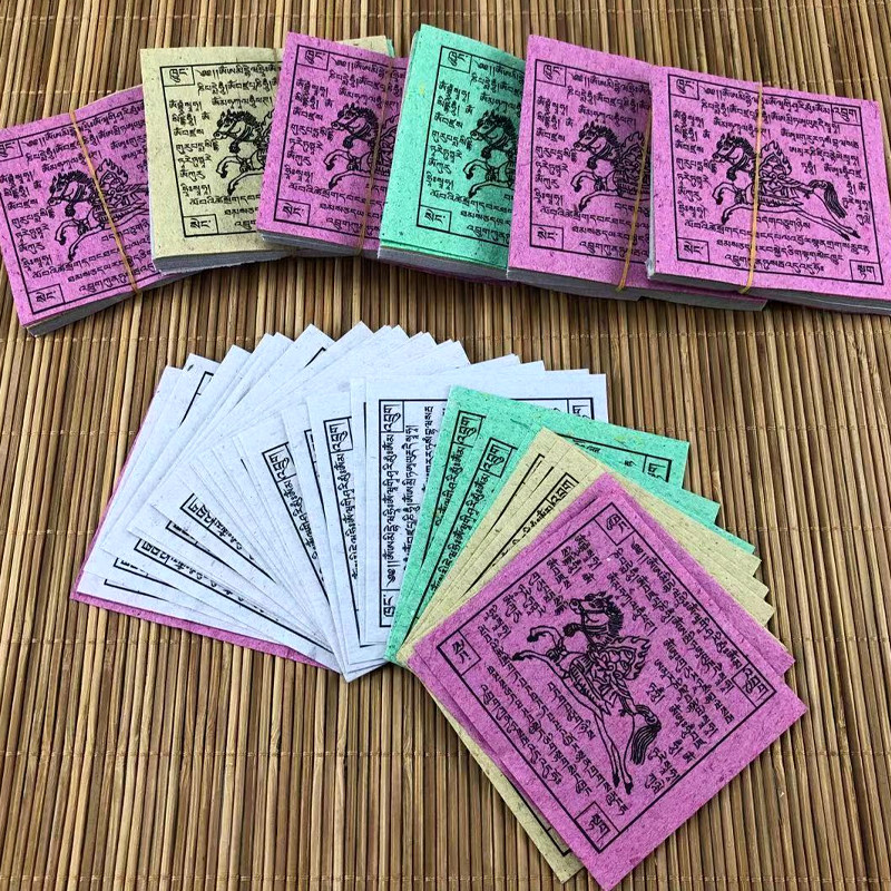 Special supplies Boutique Longda wind Horse paper prayer flags prayer supplies a box of 200 special offers