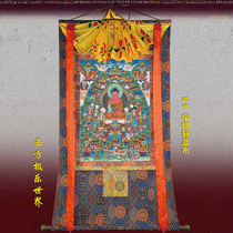 Western Bliss Thangka Tibetan Cotton Mounting Hand-Painted Craft Mineral Classical Decorative Scroll Painting 239