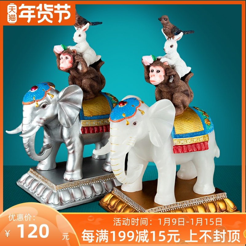 Elephant blessing and Qi four Rui Tibetan resin ornaments home Buddha Hall office gift ornaments tantric ornaments
