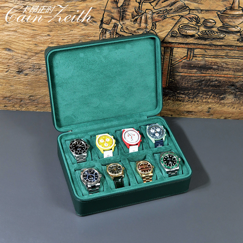 New 8-Slot Watch Storage Box, Luxury Watch Zipper Bag, Watch Storage Bag, Watch Case, Watch Bag, Bracelet Jewelry Collection Box