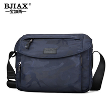 Ten year old store, four colors, new high-capacity men's bag, single shoulder bag, men's crossbody bag, men's bag, A4 canvas, Oxford cloth, horizontal sports backpack