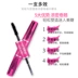 Thái Lan Mistine4D đôi đầu đen ống bột mascara không thấm nước và mồ hôi không nở hoa sợi lỏng tăng trưởng mascara kiss me màu tím Kem Mascara / Revitalash