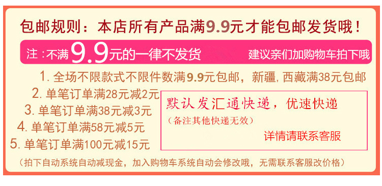 mini aspirateur USB - Ref 429462 Image 3