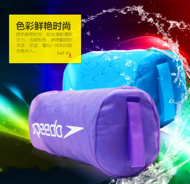 Sac de sport - Ref 11538 Image 4