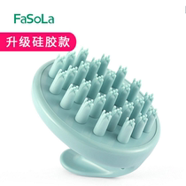 Japanese Hair Shampoo Shampoo brush adult head massage brush comb hair shampoo scalp anti-itching cleaning silicone