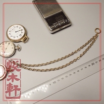 Antique American gold-filled pocket watch chain flower-shaped double chain logo on hook 26 cm