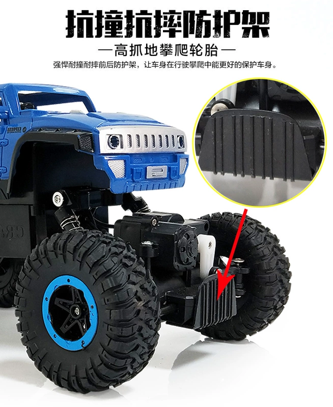 Điều khiển từ xa xe đồ chơi bốn bánh lái xe off-road sạc mã lực lớn leo lên chân đua lớn chống lại mô hình cậu bé rơi xe điều khiển cho bé