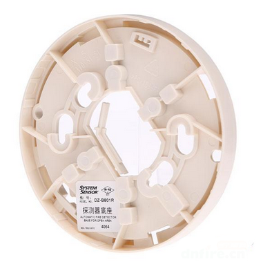 SYSTEM SENSOR SENSER B401 DZ-B801 DZ-B901 PHOTO Smoke Detector base