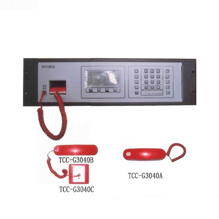 NOTIFIER NOTIFIER TCC-G3040 40 multi-line fire communication disk new spot supply